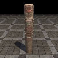 ON-furnishing-Tide-Born Totem, Short.jpg