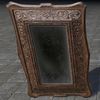ON-furnishing-Elsweyr Mirror, Carved Wall.jpg