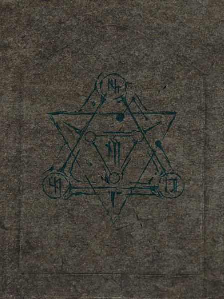 File:ON-texture-SpellruneTablet-Sparks.png