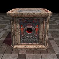 ON-furnishing-Moongrave Fane Ritual Block 02.jpg