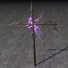 ON-furnishing-Weathervane of the Storm Lords.jpg