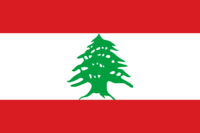 Flag Lebanon.png