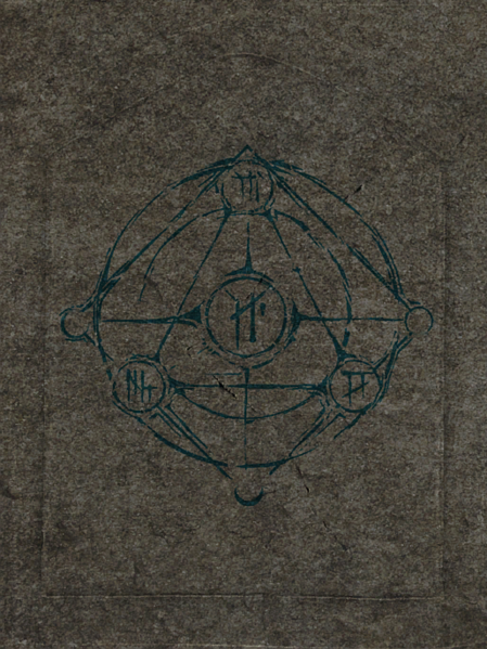 File:ON-texture-SpellruneTablet-SpellResist.png