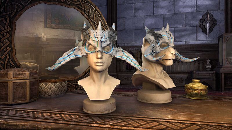 File:ON-crown store-Molag Bal Masquerade.jpg