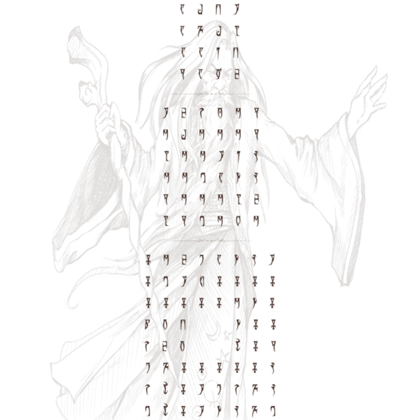 File:OBR-book-Test of Patience.png