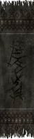 ON-texture-AshlanderZainabBanner.png