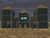 DF-place-Mages Guild (Sentinel).jpg