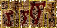 LO-lettering-Daedric Clusters.jpg