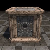 ON-furnishing-Moongrave Fane Ritual Block 03.jpg