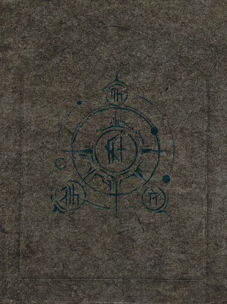 File:ON-texture-SpellruneTablet-DrainLife.png