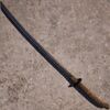 OBR-item-Ruined Akaviri Katana.jpg