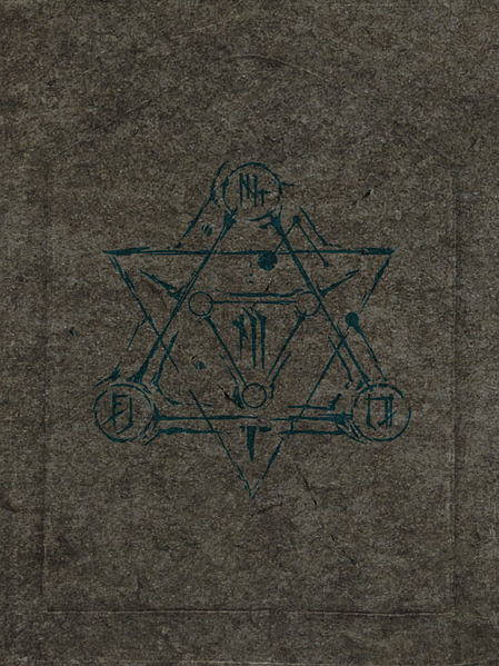 File:ON-texture-SpellruneTablet-Flames.png