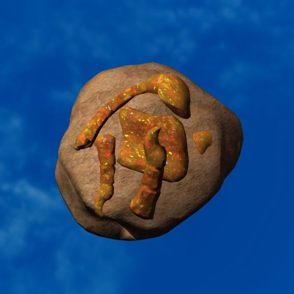 File:SRMOD-LOTD-fossil-t3-crystal-opalized dragon bones.jpg