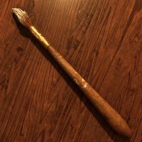 OBR-item-Brush of Truepaint.jpg