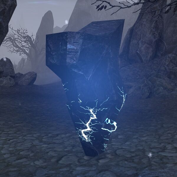 File:ON-item-Storm Focus 02.jpg