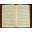 TD3-icon-book-PCBookOpen5.png