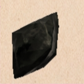 BL-icon-material-Arentine.png