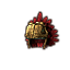 ON-icon-armor-Hat-Welwa Feathered Warrior.png