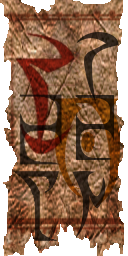 TR3-banner-Tel Oren.png