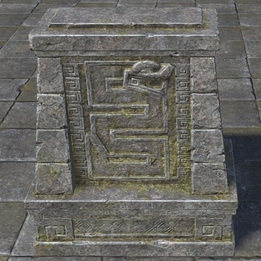 ON-furnishing-Murkmire Shrine, Sithis Relief.jpg