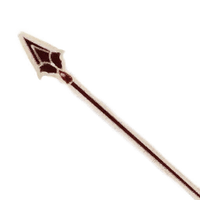 OBR-icon-weapon-Ebony Arrow.png