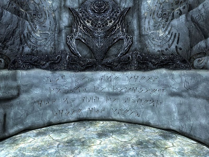 Media in category "Skyrim-Word Wall Images" .