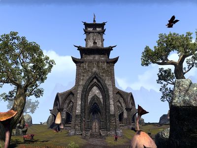 Online:Selfora Temple - The Unofficial Elder Scrolls Pages (UESP)