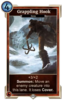 63px-LG-card-Grappling_Hook_Old_Client.png