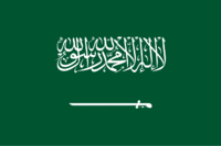 Flag Saudi Arabia.png