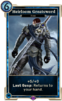 62px-LG-card-Heirloom_Greatsword_Old_Client.png
