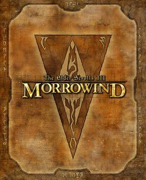 Morrowind секретная библиотека вивека