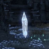 ON-object-Animus Crystal.jpg