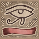 Mages Guild