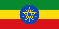 Flag Ethiopia.png