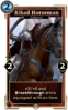 62px-LG-card-Rihad_Horseman_Old_Client.png