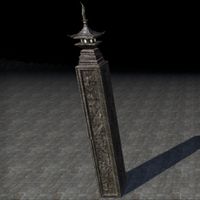ON-furnishing-Dark Elf Column Lantern.jpg