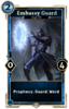 64px-LG-card-Embassy_Guard_Old_Client.png