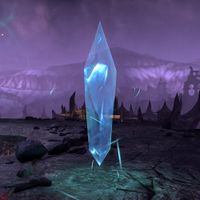 ON-object-Animus Crystal 02.jpg
