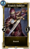 62px-LG-card-Kvatch_Soldier_old.png
