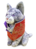 MER-plush dolls-Loot Crate Skooma Cat Plush.png