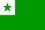 Flag Esperanto.png