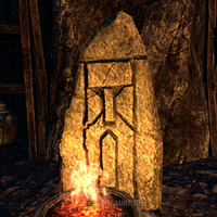 ON-place-Labyrinthian Carving.png