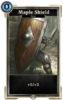 63px-LG-card-Maple_Shield_Old_Client.png