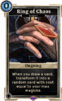 62px-LG-card-Ring_of_Chaos_Old_Client.png