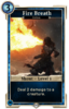 64px-LG-card-Fire_Breath_Old_Client.png