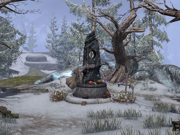 Online The Lover Mundus Stone The Unofficial Elder Scrolls Pages UESP   600px ON Place The Lover (Cyrodiil) 