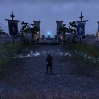 Online Beckoning Steel The Unofficial Elder Scrolls Pages Uesp