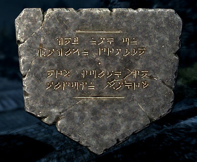 Skyrim Dragonstone The Unofficial Elder Scrolls Pages UESP   400px SR Item Dragonstone (text) 